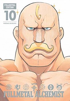Fullmetal Alchemist: Fullmetal Edition Vol. 10 (Hardcover) - MangaShop.ro