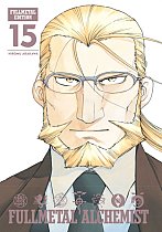 Fullmetal Alchemist: Fullmetal Edition Vol. 15 (Hardcover) manga
