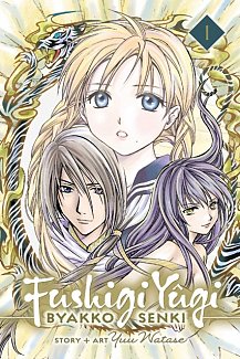 Fushigi Yugi: Byakko Senki Vol.  1