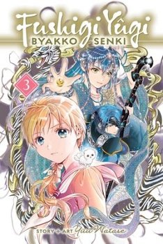 Fushigi Yûgi: Byakko Senki, Vol. 3 manga