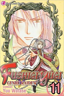 Fushigi Yugi: Genbu Kaiden Vol. 11