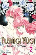 Fushigi Yugi VizBIG Edition Vol.  2 manga