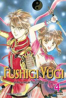 Fushigi Yugi VizBIG Edition Vol.  4