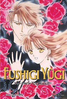 Fushigi Yugi VizBIG Edition Vol.  5