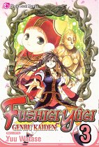 Fushigi Yugi: Genbu Kaiden Vol.  3 manga
