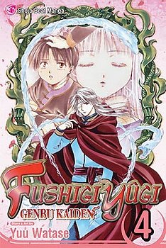 Fushigi Yugi: Genbu Kaiden Vol.  4 - MangaShop.ro
