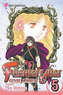 Fushigi Yugi: Genbu Kaiden Vol.  5