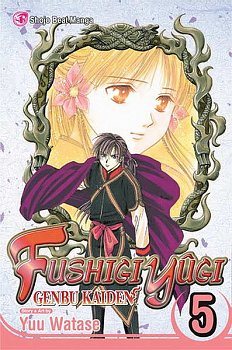Fushigi Yugi: Genbu Kaiden Vol.  5 - MangaShop.ro