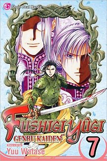 Fushigi Yugi: Genbu Kaiden Vol.  7