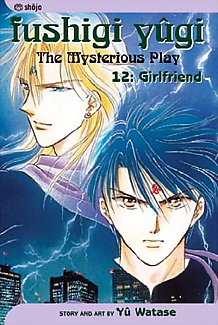 Fushigi Yugi Vol. 12