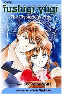 Fushigi Yugi Vol. 16