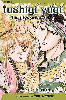 Fushigi Yugi Vol. 17
