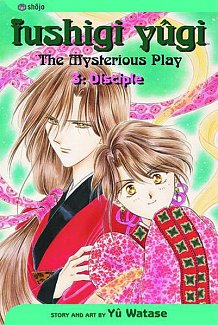 Fushigi Yugi Vol.  3
