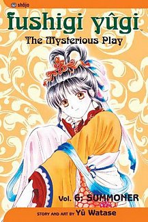 Fushigi Yugi Vol.  6