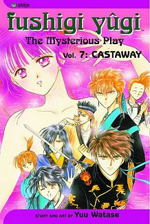 Fushigi Yugi Vol.  7