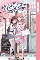 Futaribeya: A Room For Two Vol.  5 manga