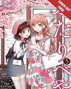 Futaribeya: A Room For Two Vol.  5 - MangaShop.ro