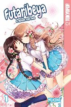 Futaribeya: A Room For Two Vol.  1 manga