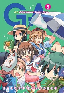 GA: Geijutsuka Art Design Class Vol.  5