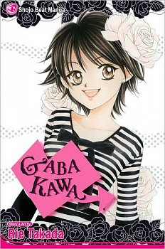 Gaba Kawa - MangaShop.ro