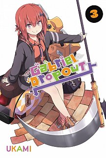 Gabriel Dropout Vol.  3