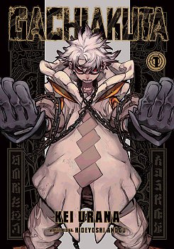 Gachiakuta 1 - MangaShop.ro
