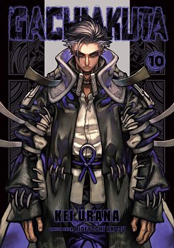 Gachiakuta 10 manga