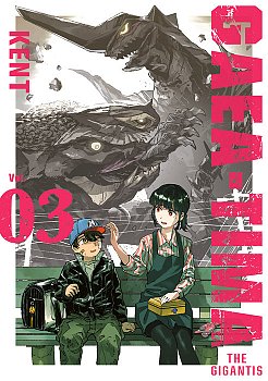 GAEA-TIMA the Gigantis 3 manga