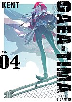 GAEA-TIMA the Gigantis 4 manga