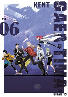 Gaea-Tima the Gigantis 6 manga
