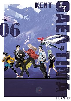 Gaea-Tima the Gigantis 6 manga