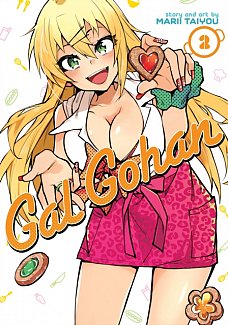 Gal Gohan Vol.  2