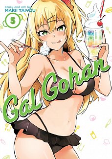 Gal Gohan Vol.  5