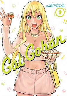 Gal Gohan Vol.  9