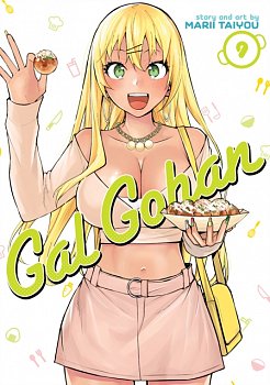 Gal Gohan Vol.  9 - MangaShop.ro