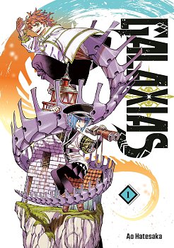 Galaxias 1 manga