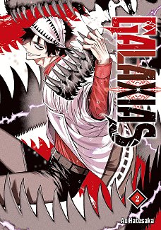 Galaxias 2 manga