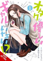 Gals Can't Be Kind to Otaku?!, Vol. 1 manga