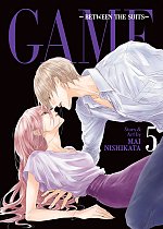 Game: Between the Suits Vol. 5 manga