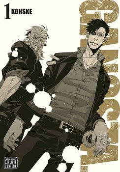 Gangsta. Vol.  1 - MangaShop.ro