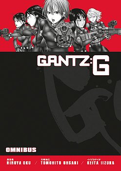 Gantz G Omnibus manga