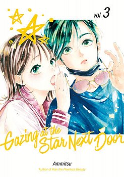 Gazing at the Star Next Door 3 - MangaShop.ro