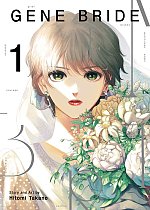 Gene Bride Vol. 1 manga