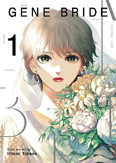 Gene Bride Vol. 1 manga