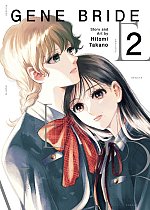 Gene Bride Vol. 2 manga