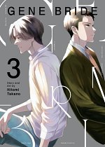 Gene Bride Vol. 3 manga