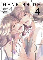 Gene Bride Vol. 4 manga