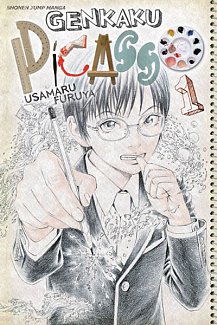 Genkaku Picasso Vol.  1
