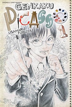 Genkaku Picasso Vol.  1 - MangaShop.ro