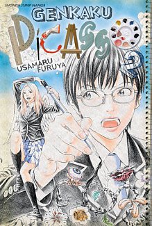 Genkaku Picasso Vol.  2